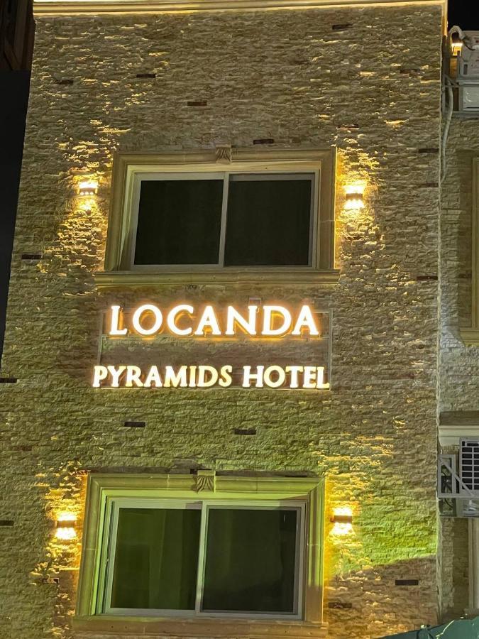 Locanda Pyramids Hotel Kafret el-Gabal Dış mekan fotoğraf